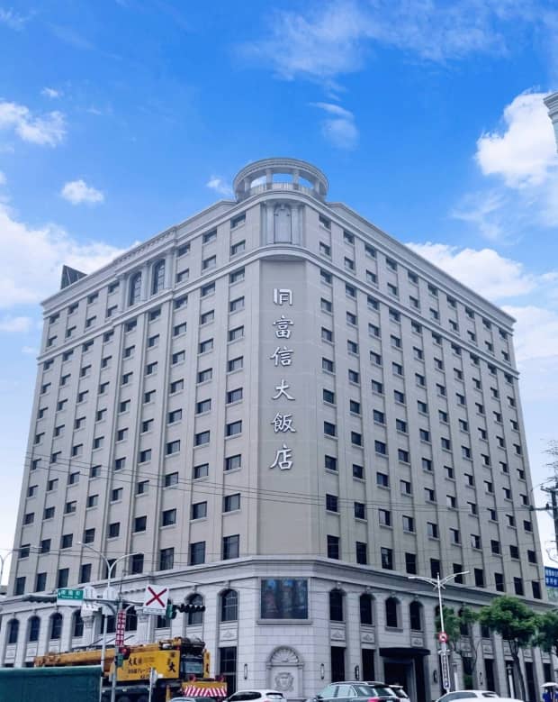 富信大飯店.jpg